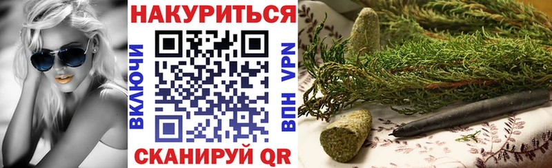 Магазин наркотиков Чегем COCAIN  МЕФ  ГАШИШ  Марихуана 