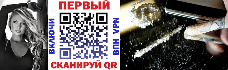 Амфетамин 97%  где купить наркоту  Чегем 