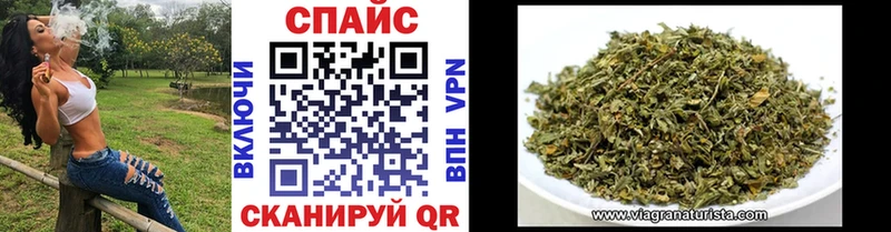 Бутират GHB цена Чегем
