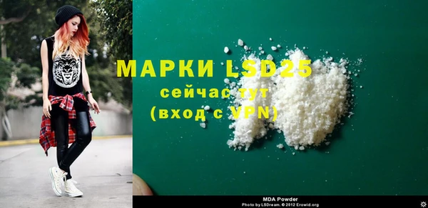 ешки Вязьма