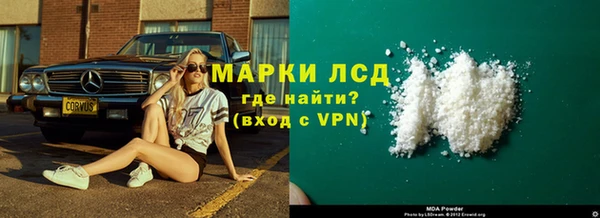 ешки Саяногорск