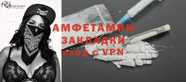 круглые Вязники