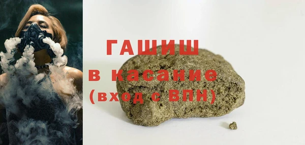 2c-b Волосово