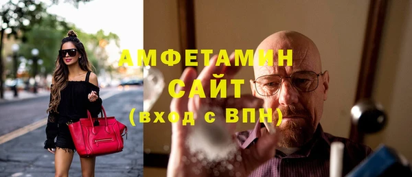 PSILOCYBIN Володарск