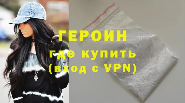 PSILOCYBIN Володарск