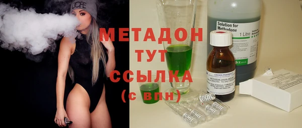 MESCALINE Сатка