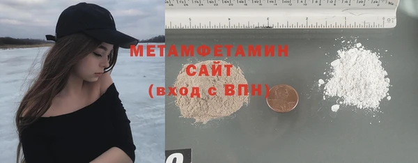 героин Вяземский