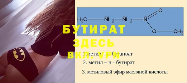 PSILOCYBIN Володарск