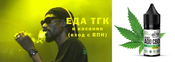 PSILOCYBIN Володарск
