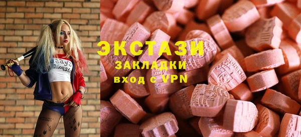 круглые Вязники