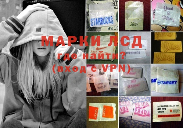каннабис Семёнов