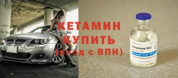 круглые Вязники