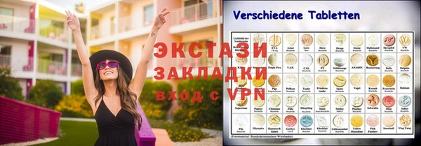 героин Вяземский