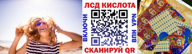 Марки NBOMe 1,8мг  Чегем 